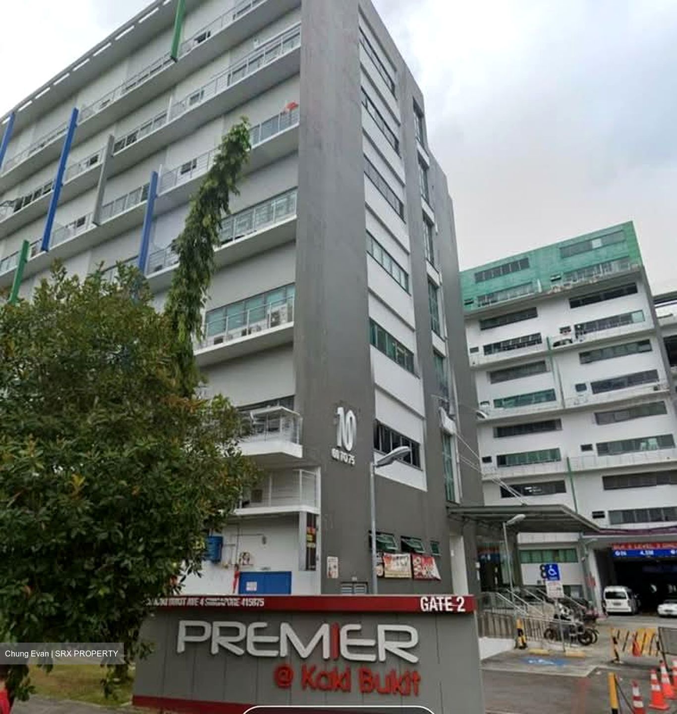 Premier @ Kaki Bukit (D14), Factory #568199361